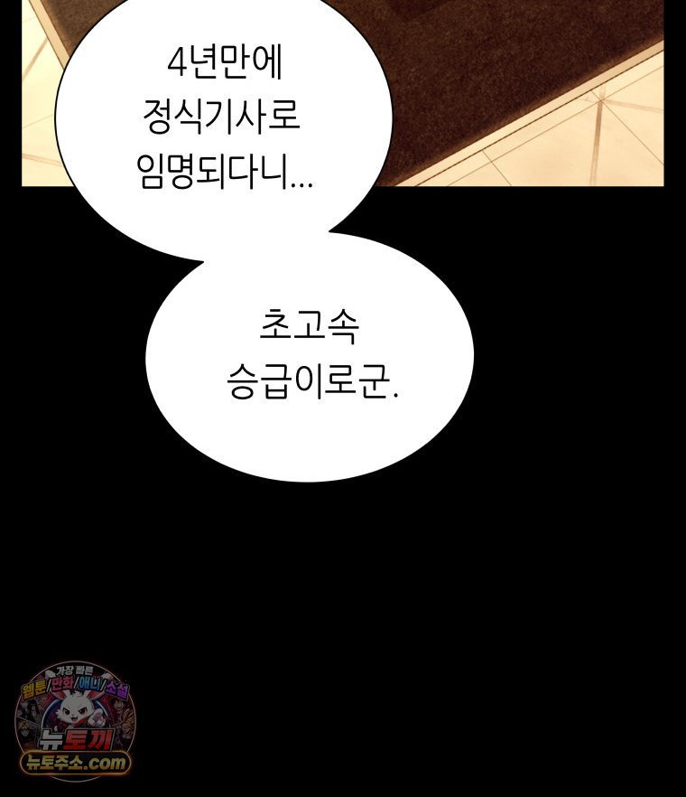 105.jpg
