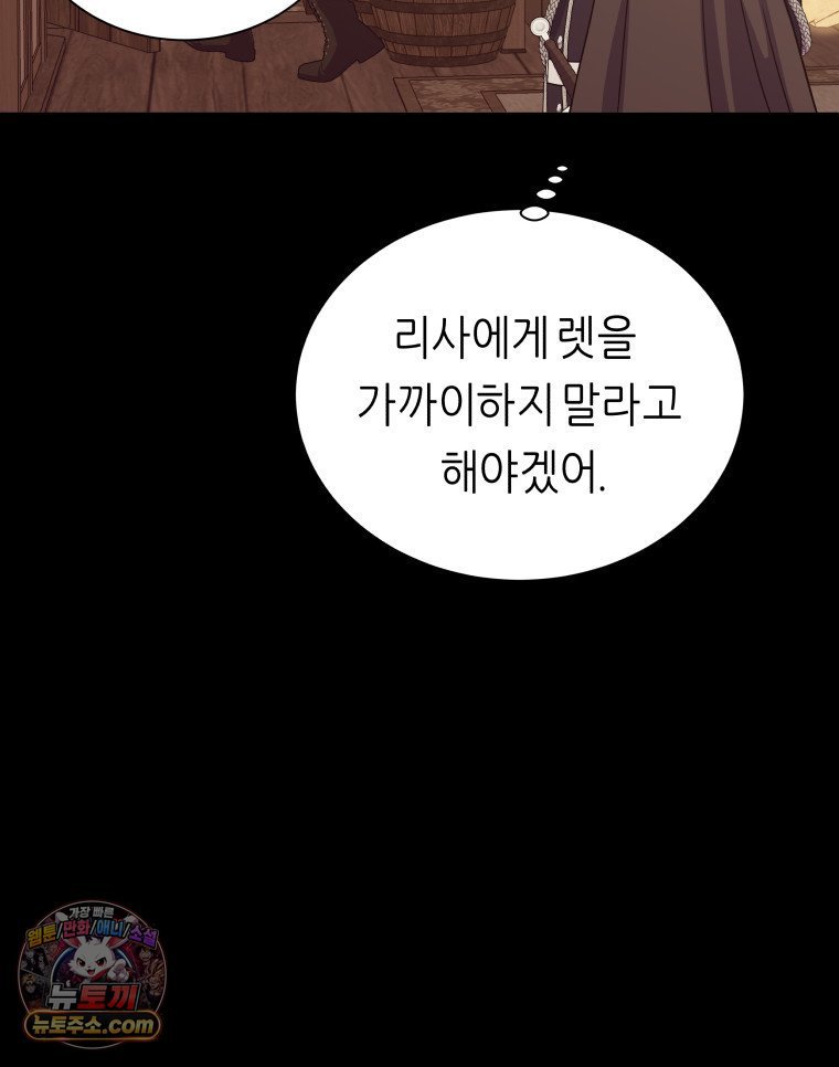 030.jpg