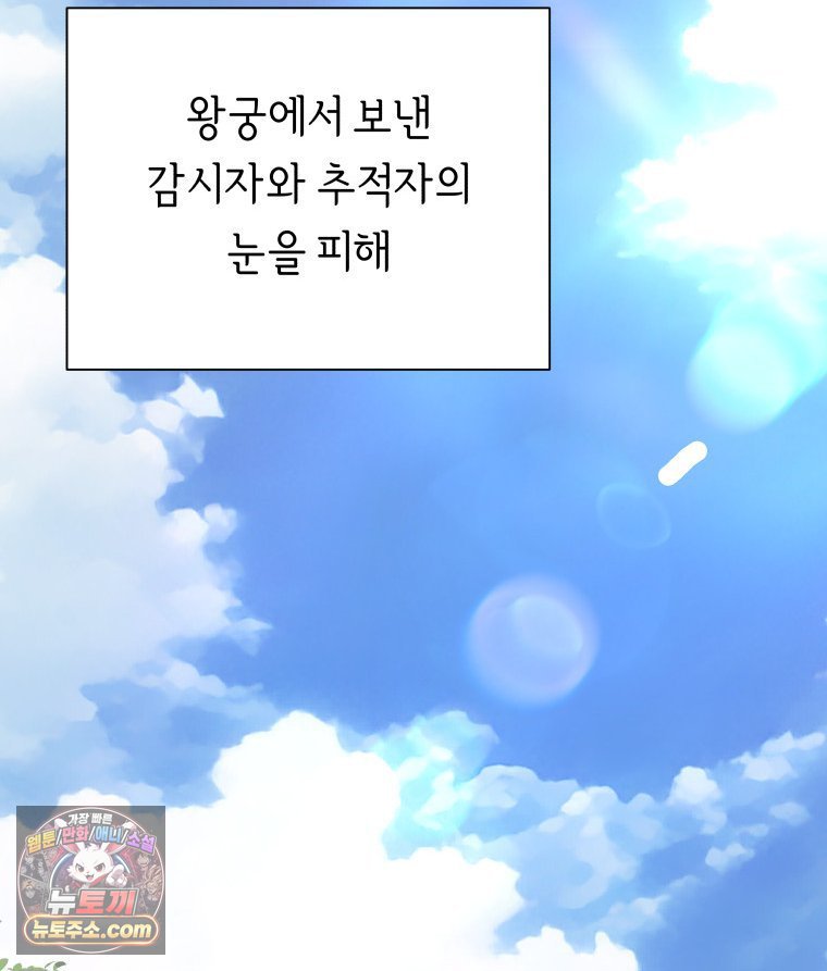 112.jpg