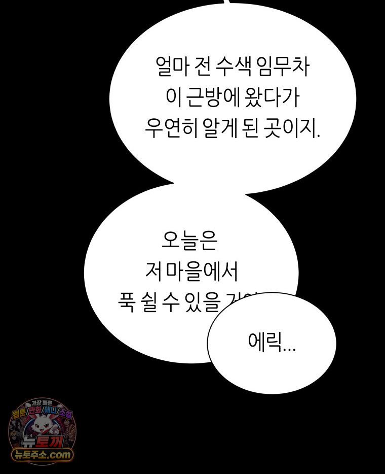 118.jpg