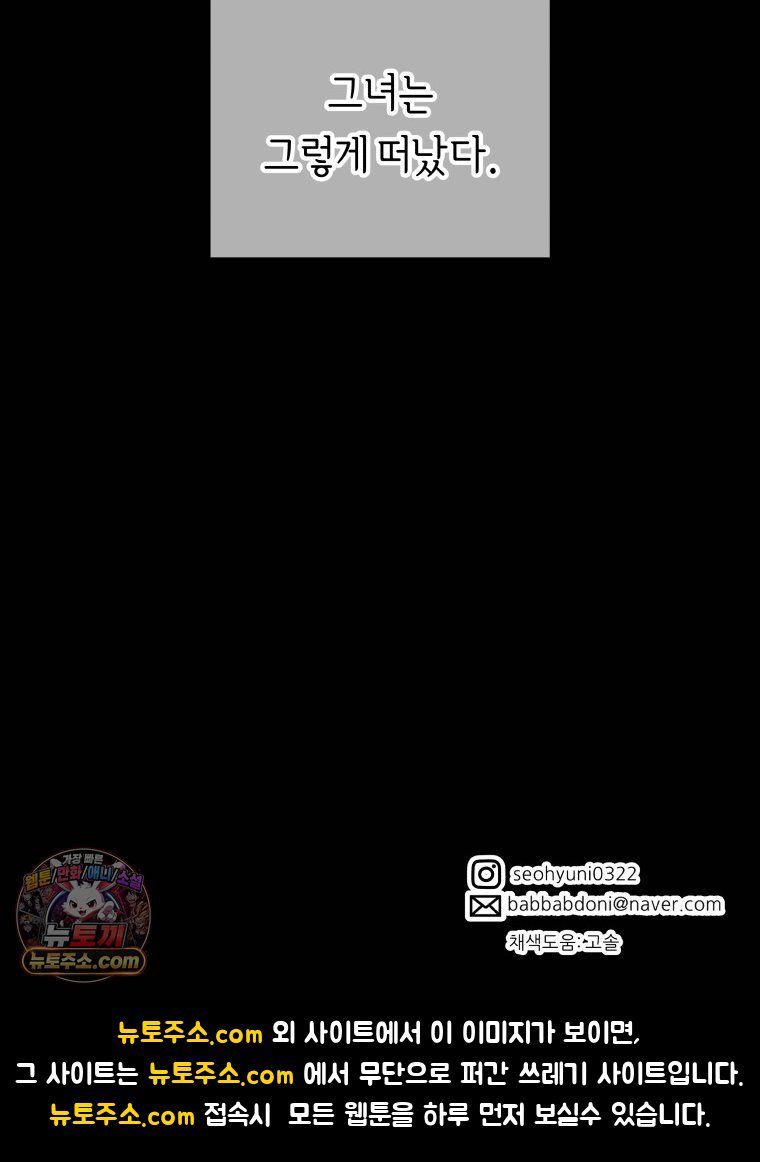 156.jpg