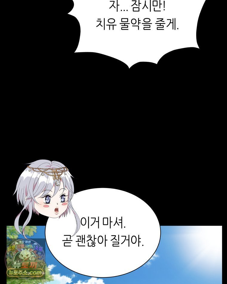 100.jpg