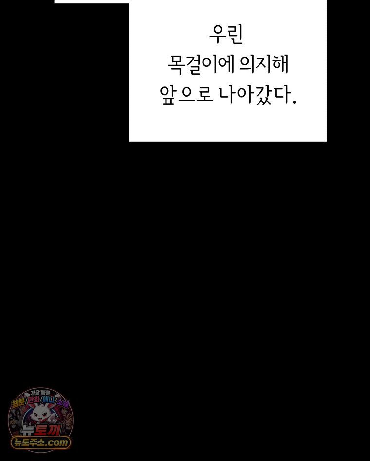 109.jpg