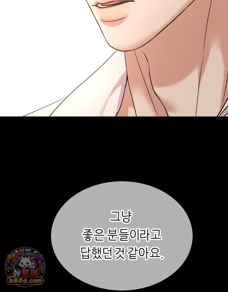 127.jpg