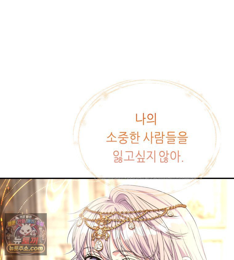 107.jpg
