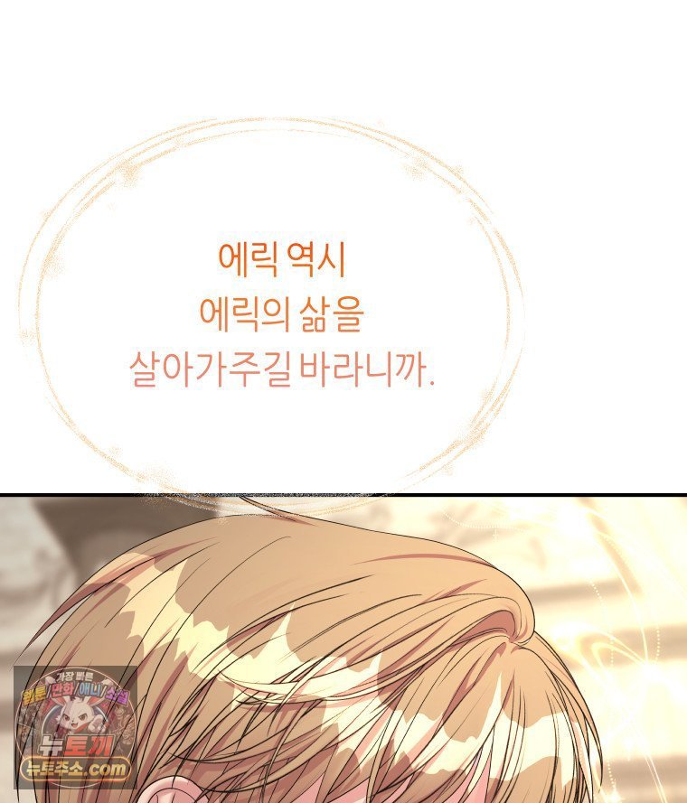 109.jpg