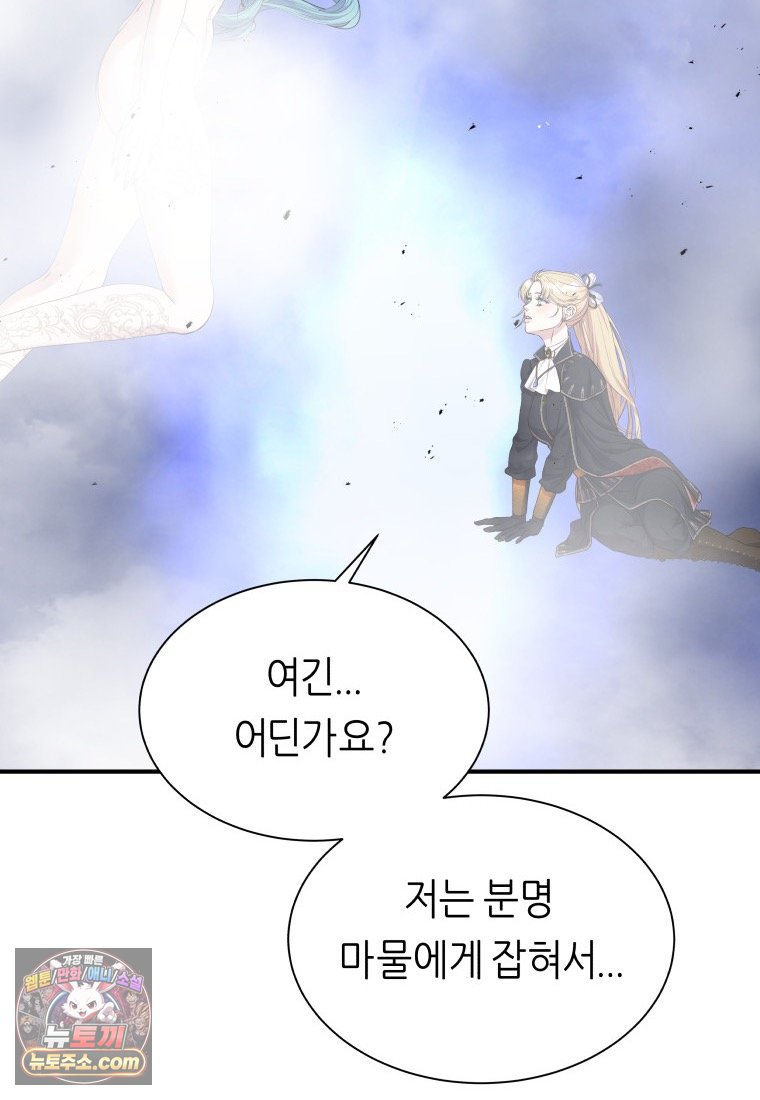 103.jpg