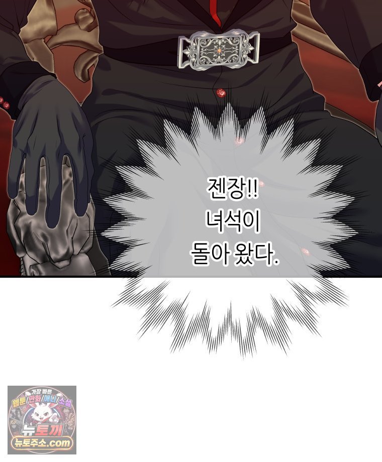 143.jpg