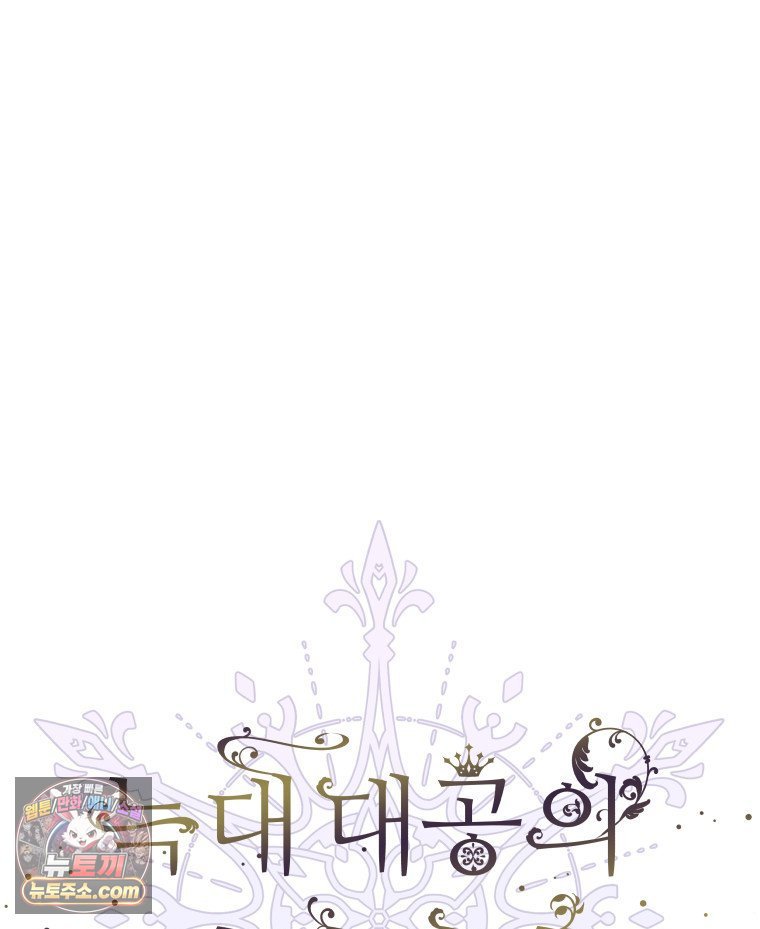 056.jpg