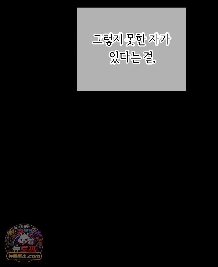 072.jpg