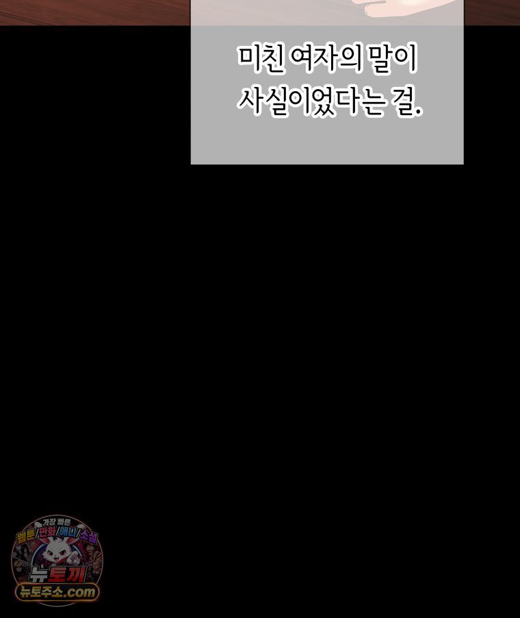 096.jpg
