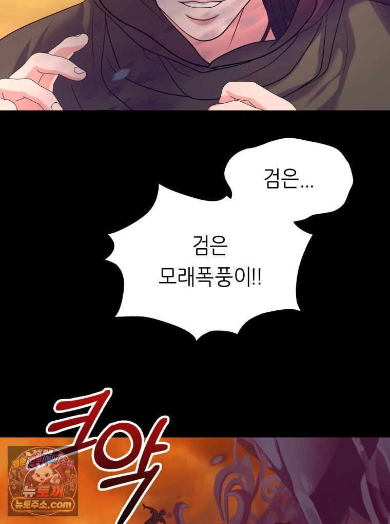 115.jpg