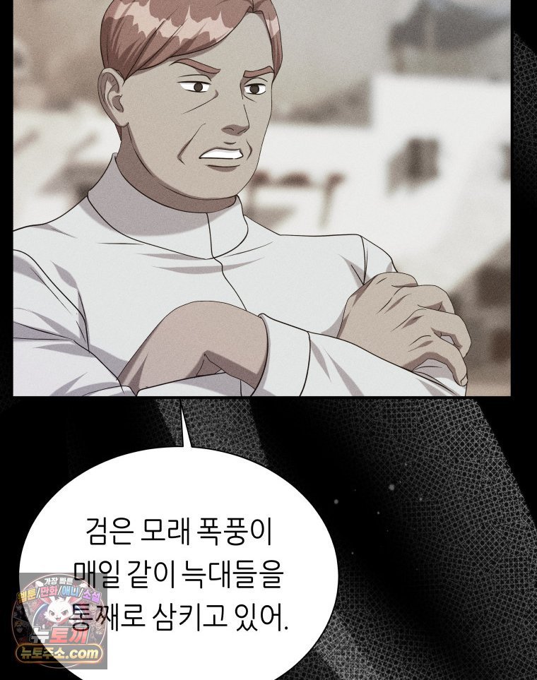 121.jpg