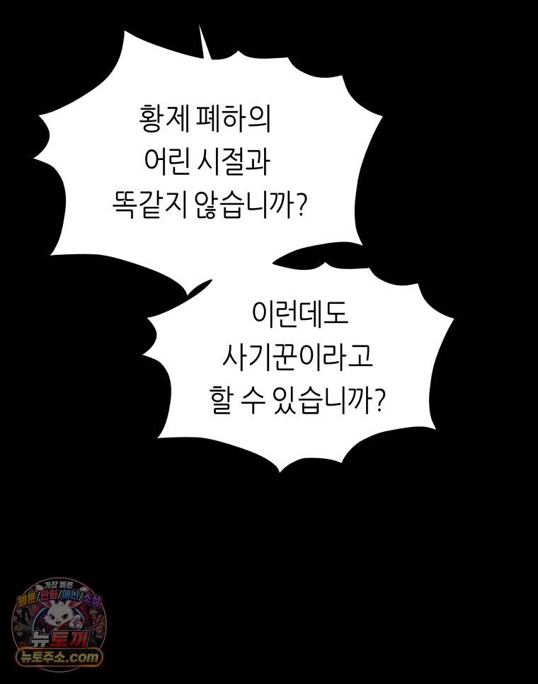 050.jpg