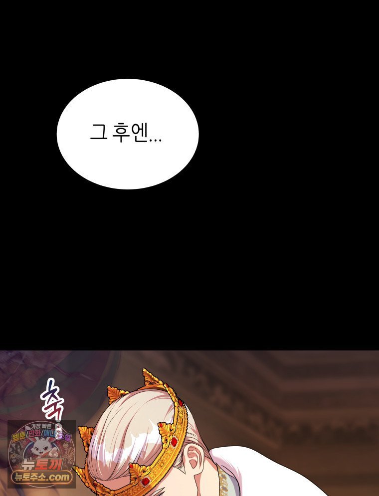 102.jpg