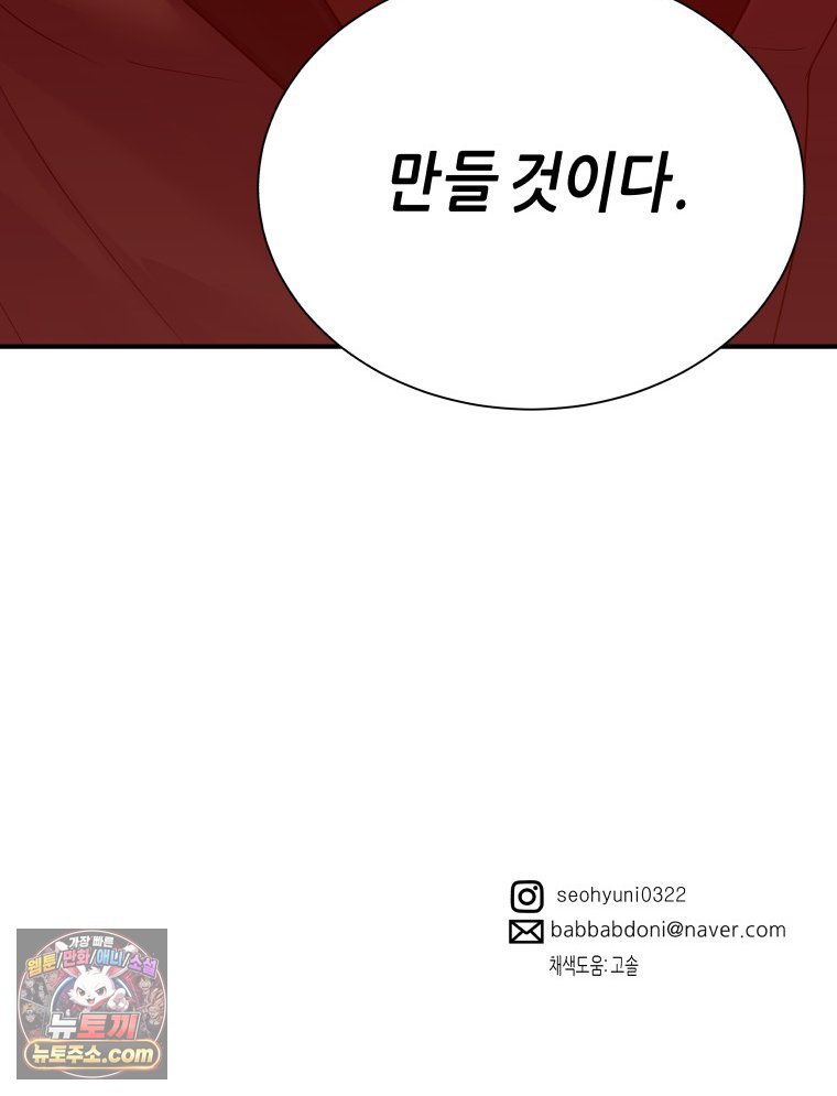 116.jpg