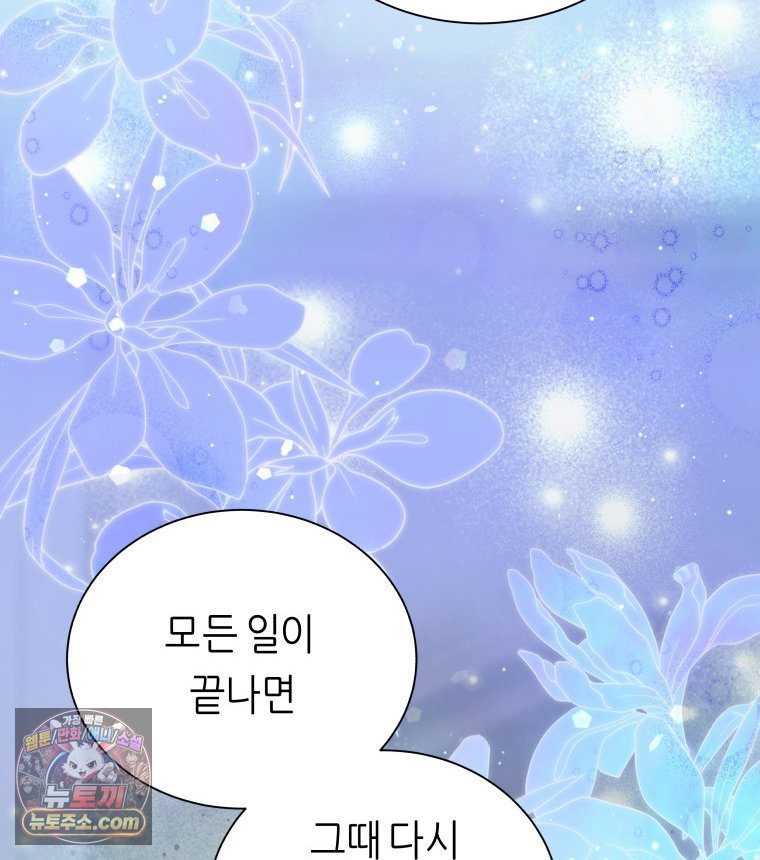 098.jpg