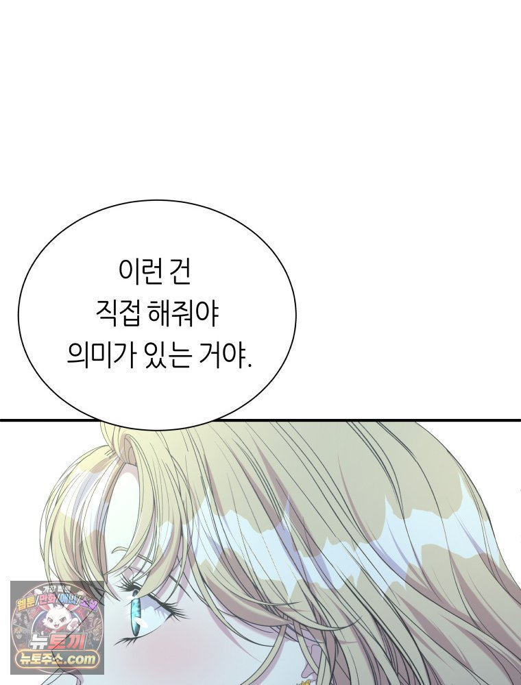 109.jpg