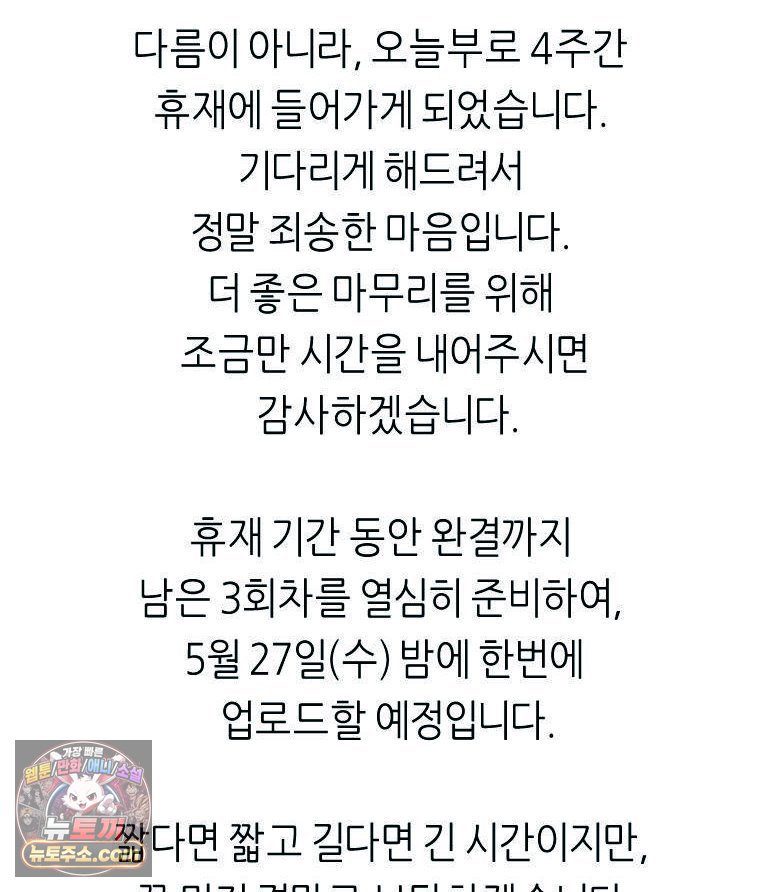 135.jpg