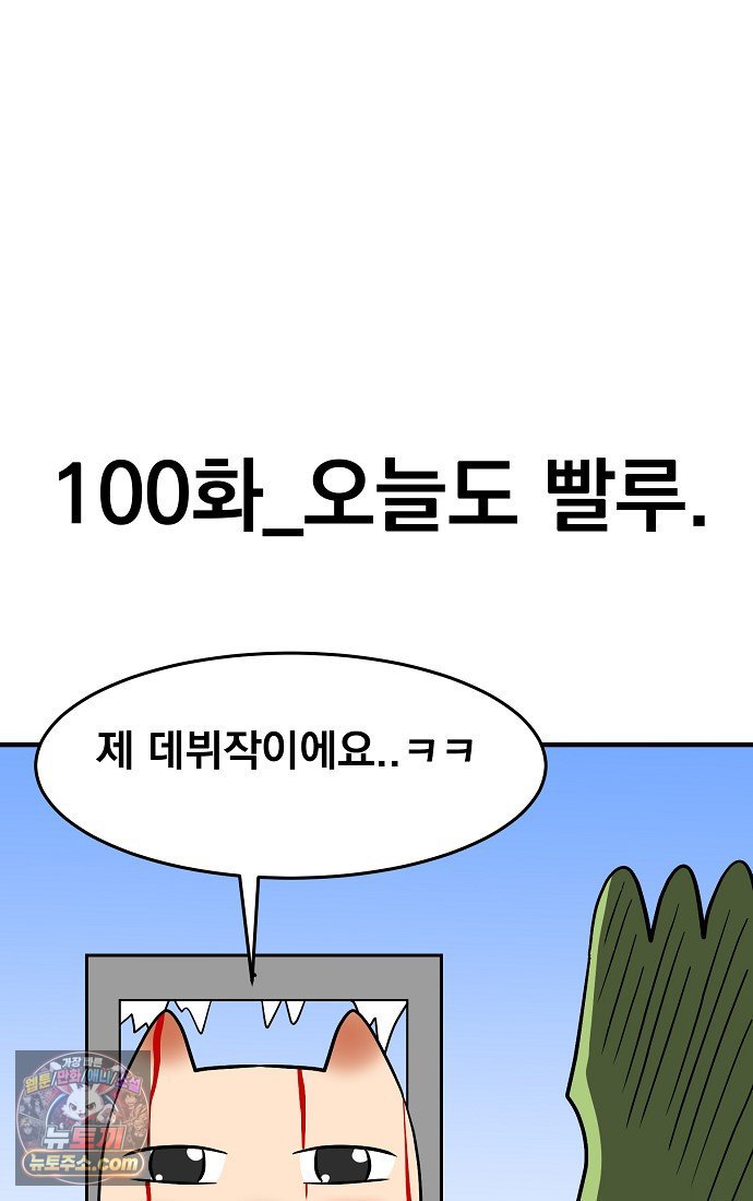 008.jpg