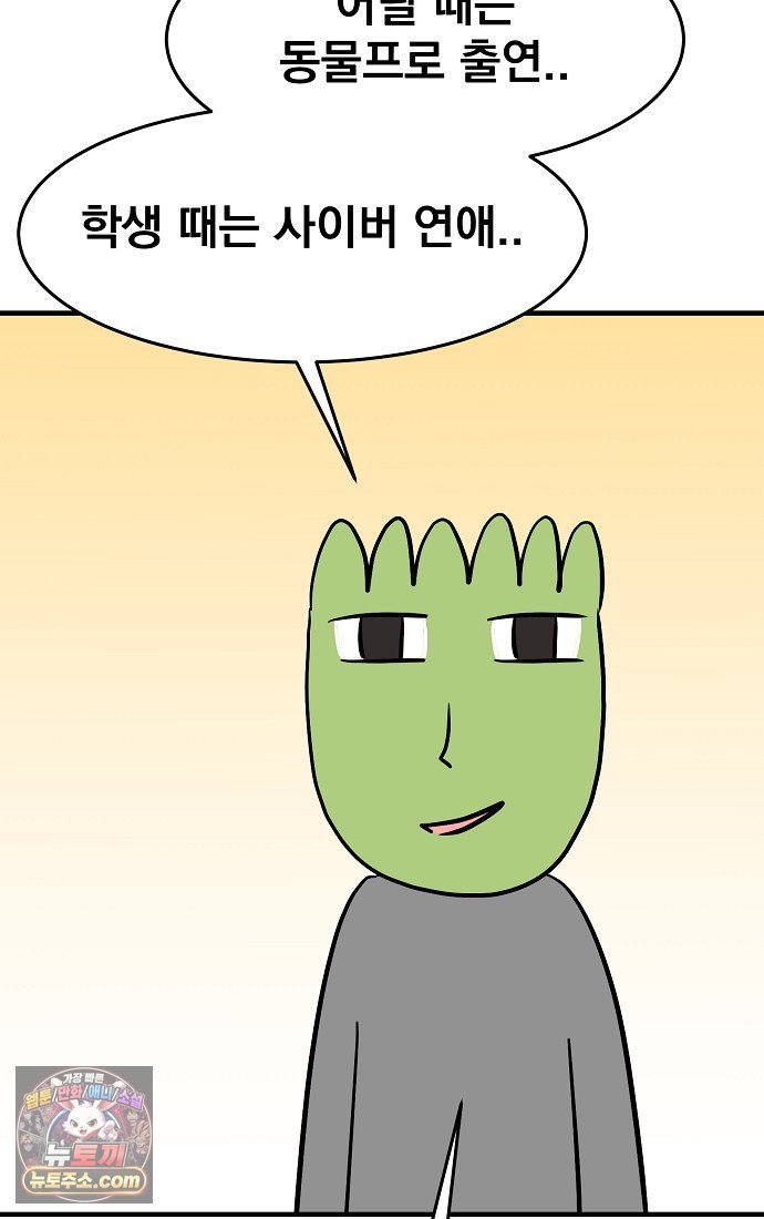 072.jpg