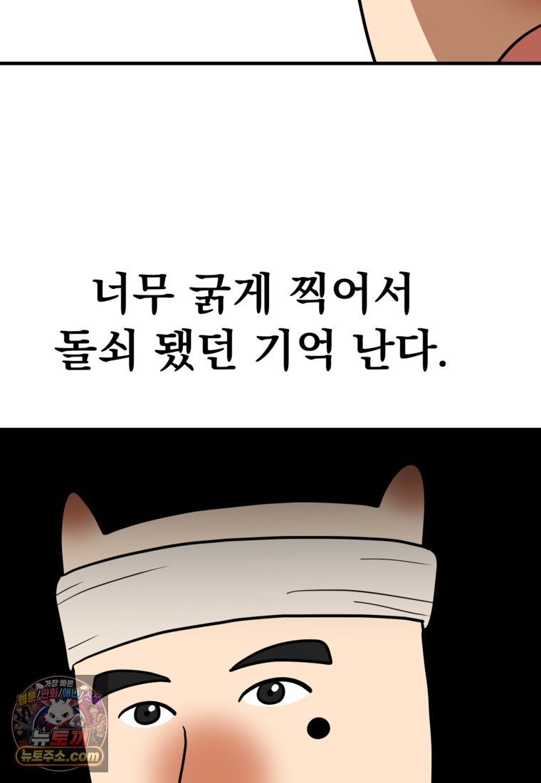 005.jpg