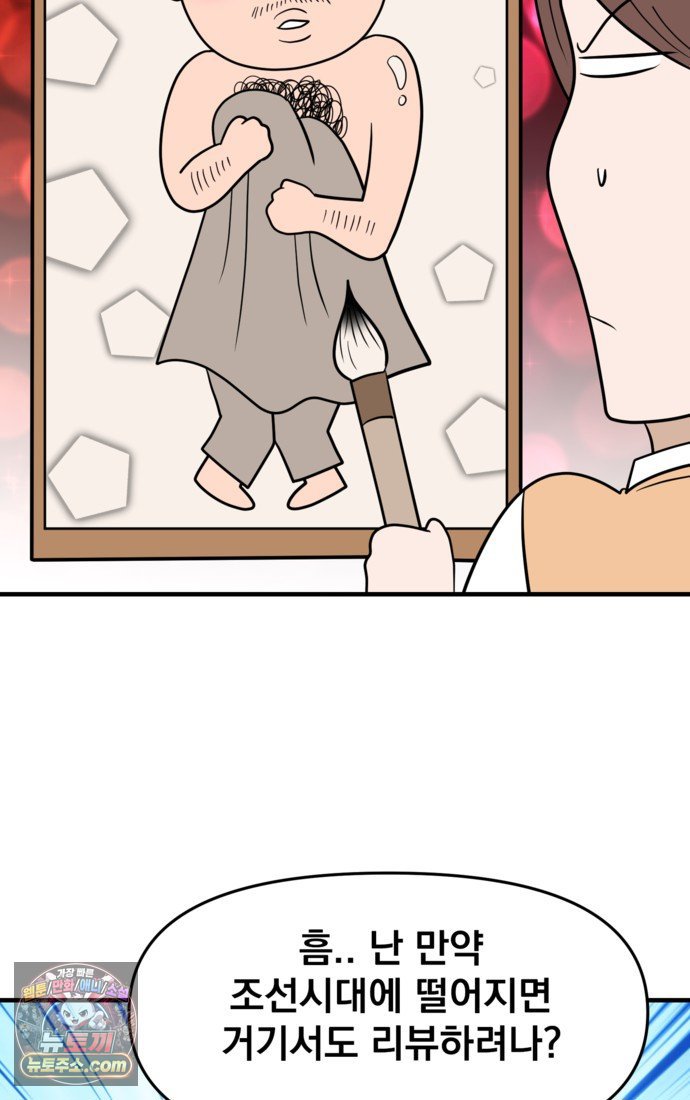 003.jpg