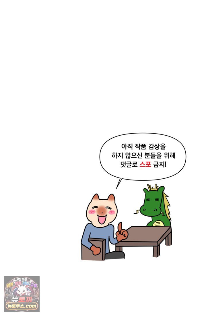 108.jpg