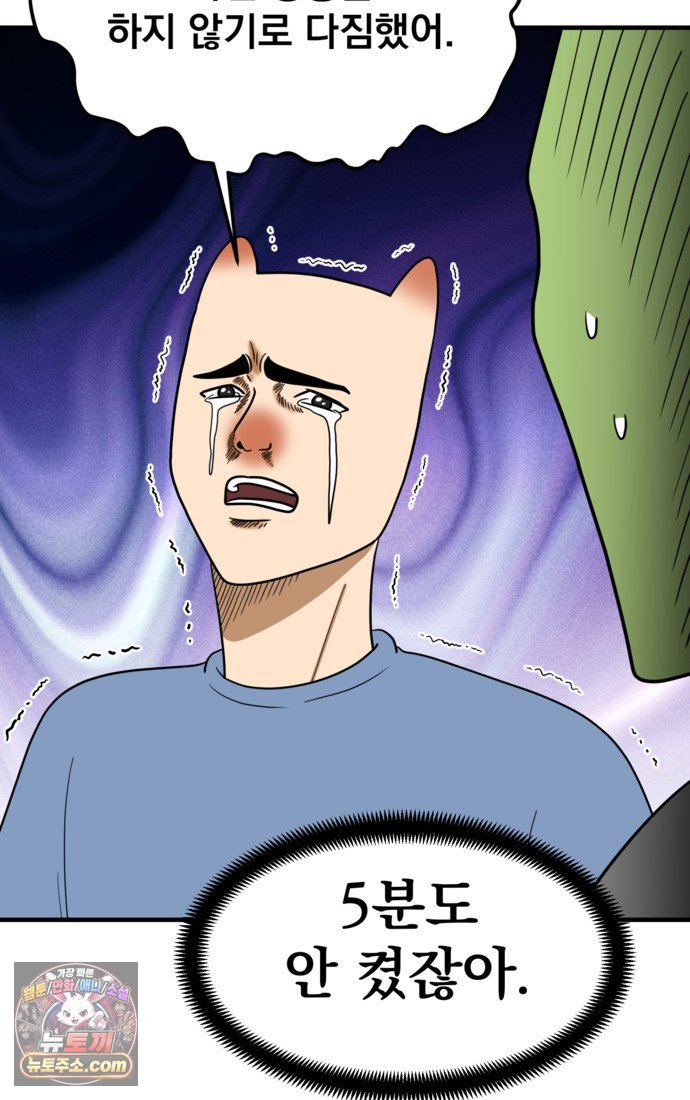 006.jpg