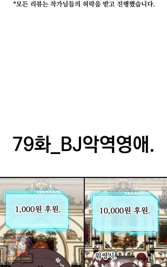 008.jpg