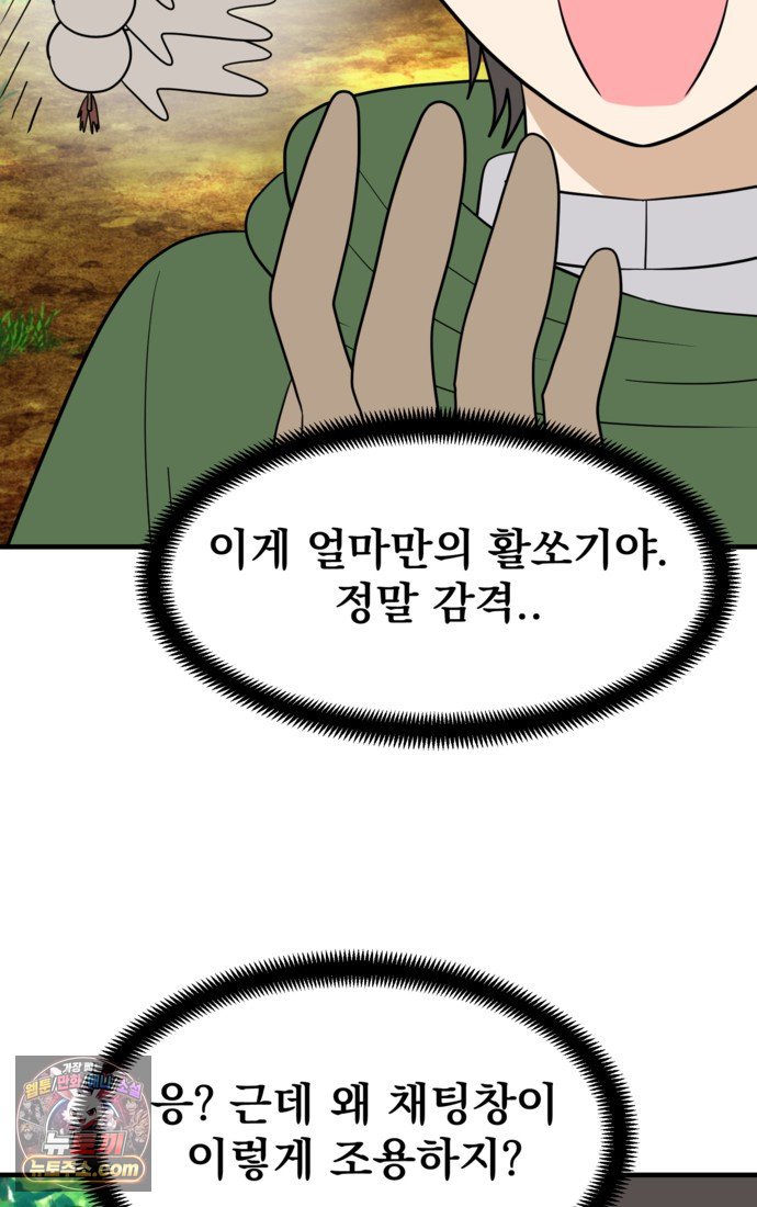 032.jpg