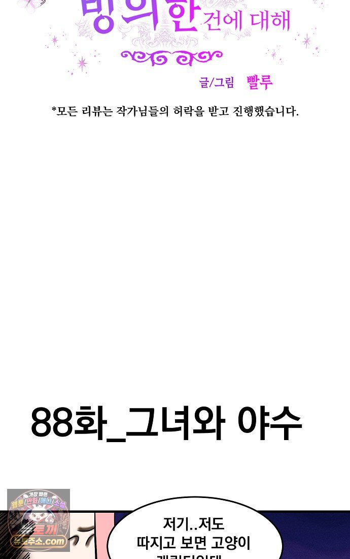 006.jpg