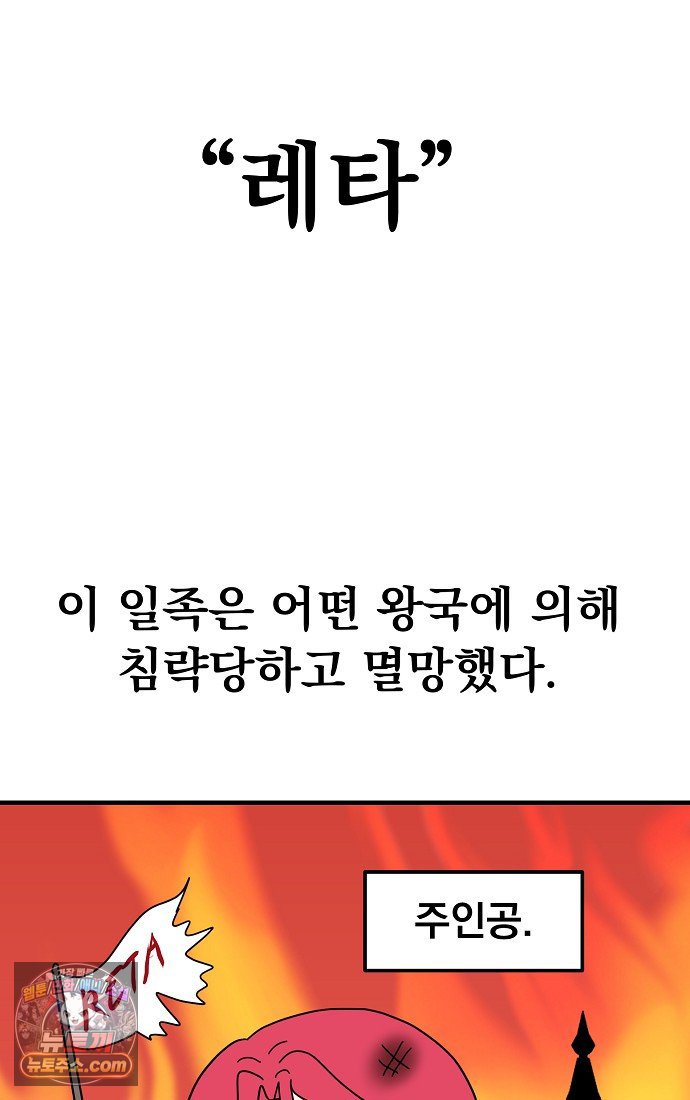 008.jpg