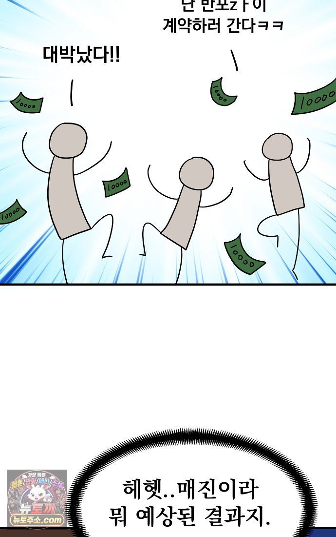 050.jpg