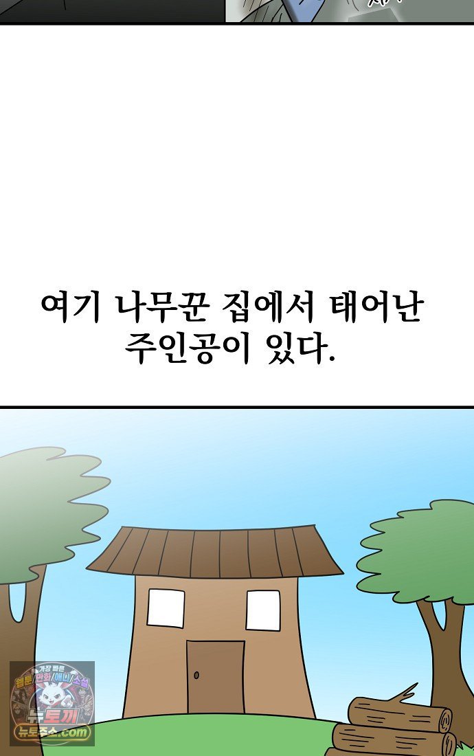 009.jpg