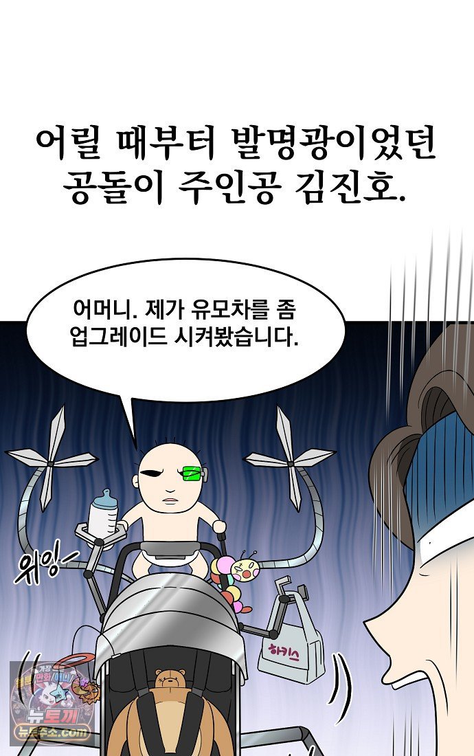 009.jpg