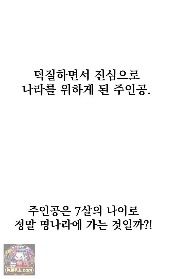 071.jpg