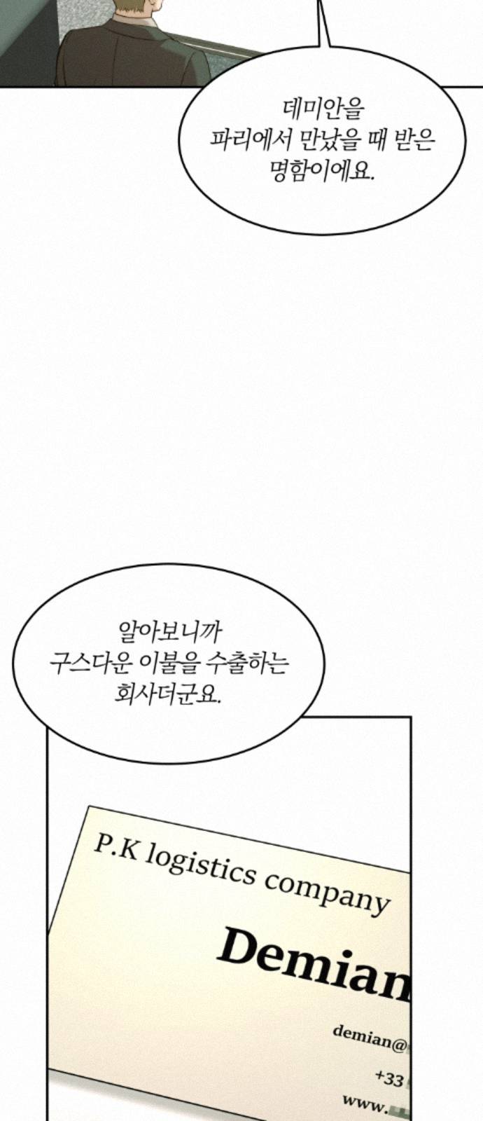 011.jpg