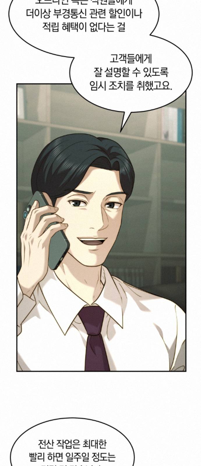 005.jpg