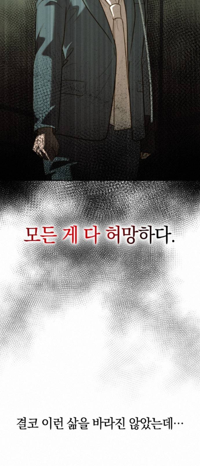 030.jpg