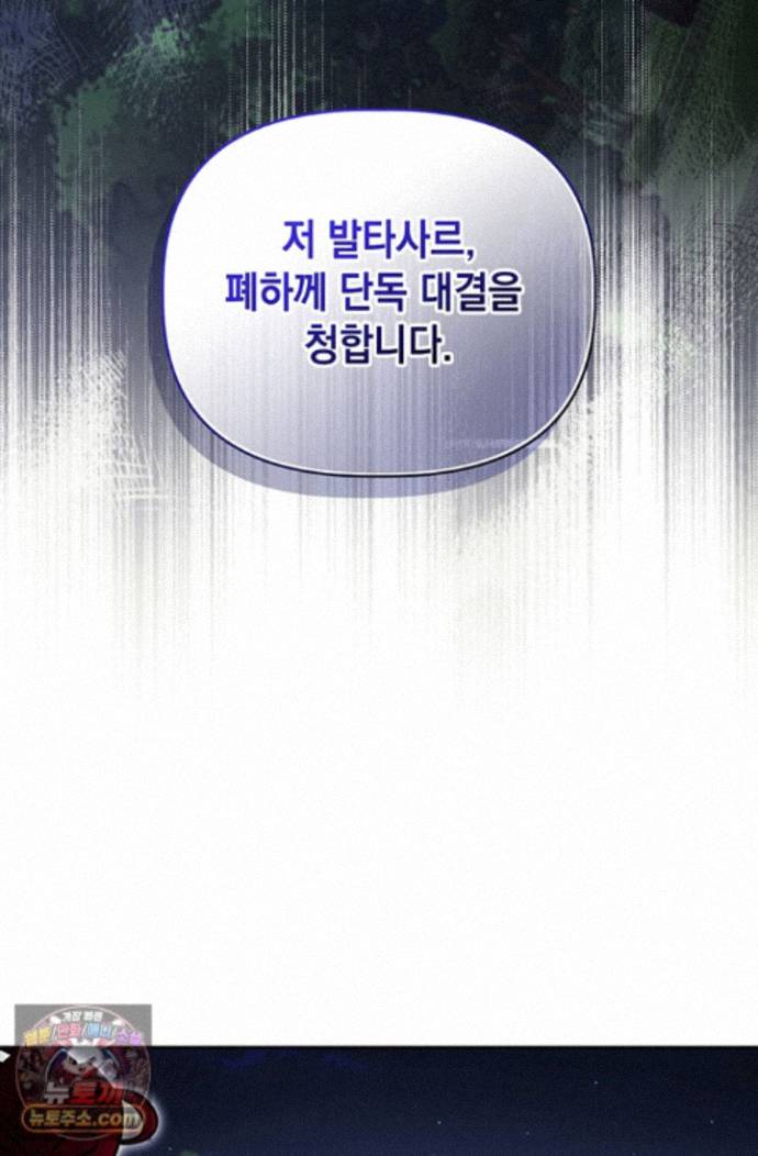 102.jpg