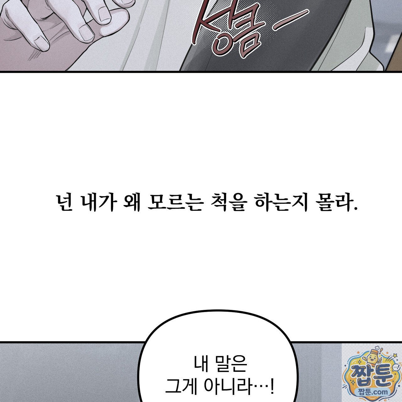 016.jpg