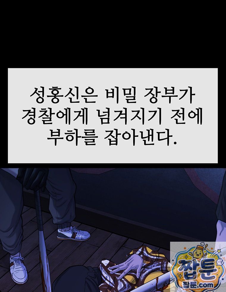 100.jpg