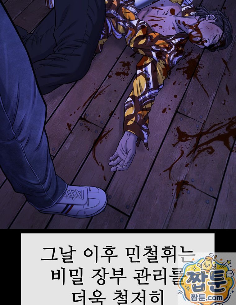 101.jpg