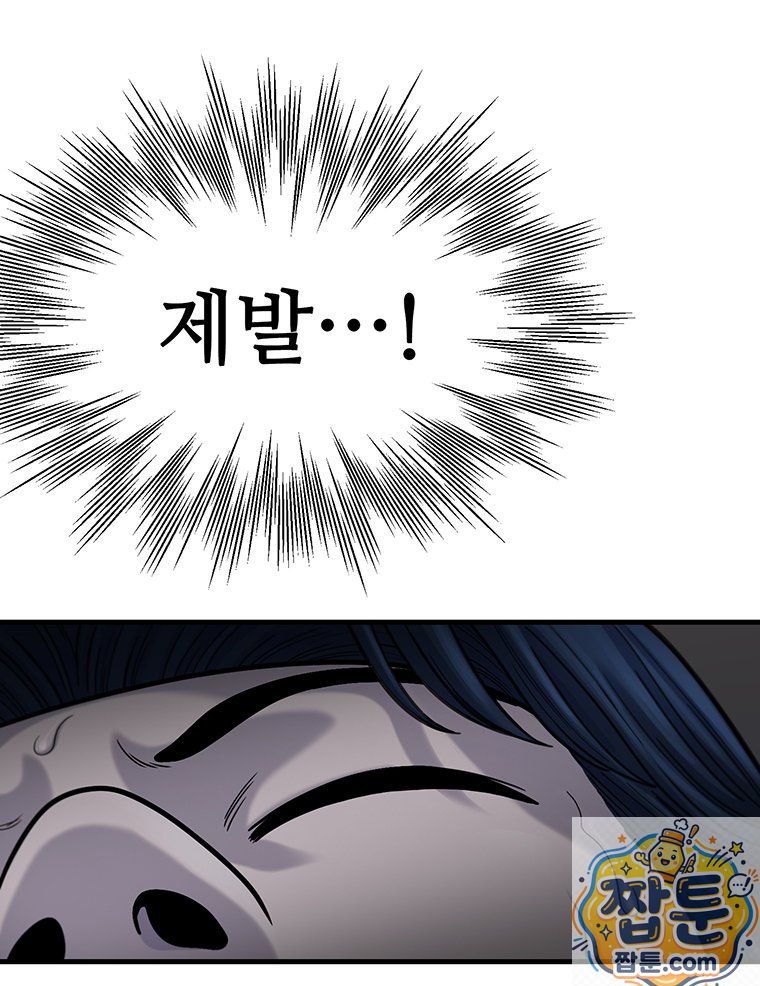 168.jpg
