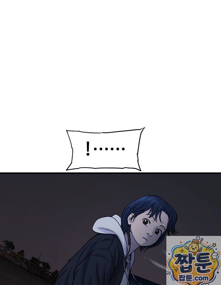 179.jpg