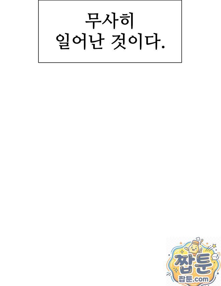 189.jpg