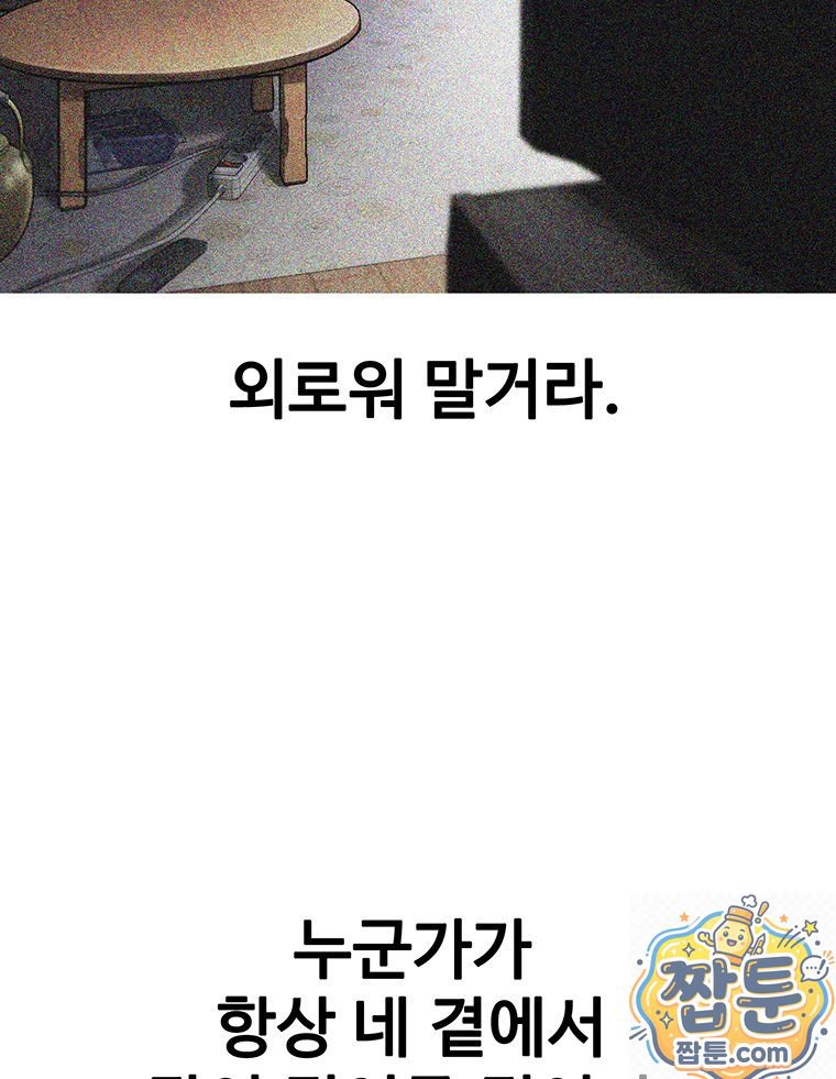 191.jpg