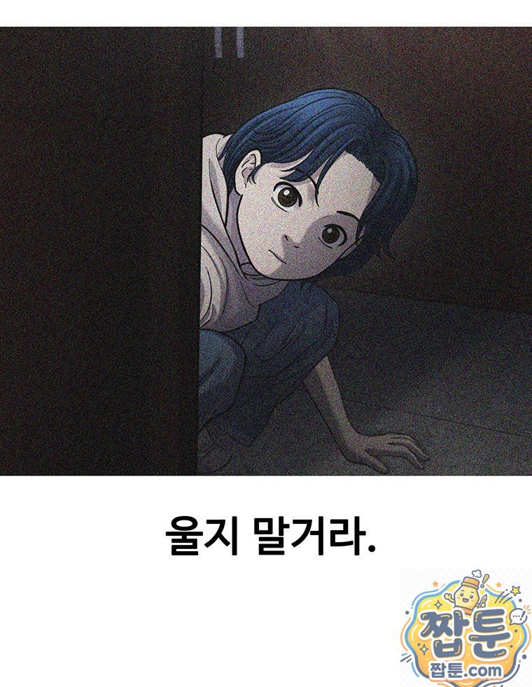 196.jpg