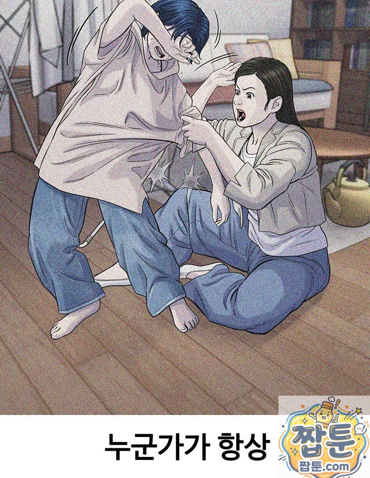 198.jpg